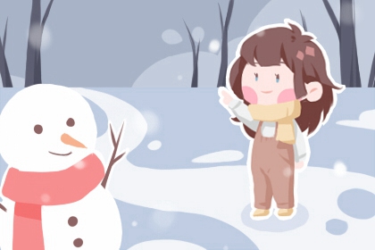 择吉日大全,择吉老皇历,择吉日查询