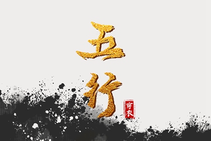 黄历查询,老黄历2025年查询,每日老黄历