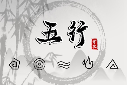 万年历老黄历 黄道吉日万年历 万年历查询