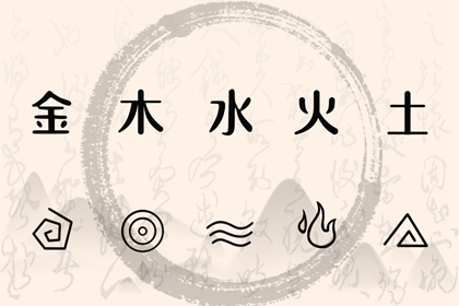 万年历老黄历 黄道吉日万年历 万年历查询
