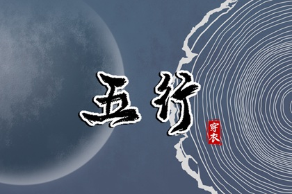 农历2025年老黄历|今日农历|农历日历2025年