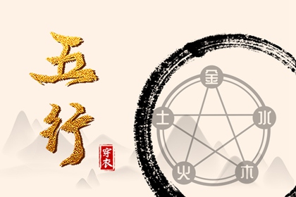 万年历老黄历_黄道吉日万年历_日历万年历查询