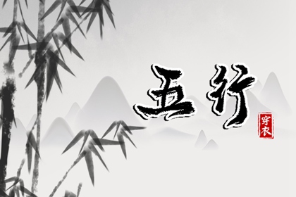 黄道吉日万年历|老黄历2025年黄道吉日|黄道吉日吉时查询